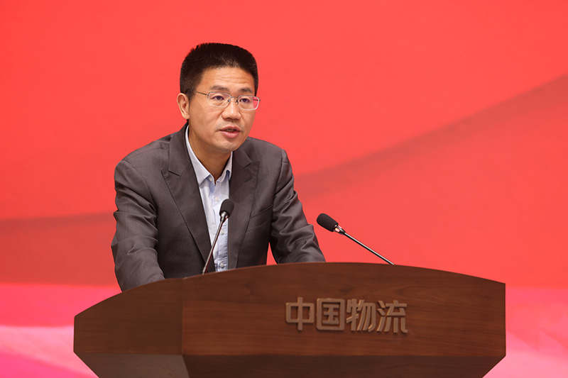 金年会物流集团召开2023年安全生产工作会议