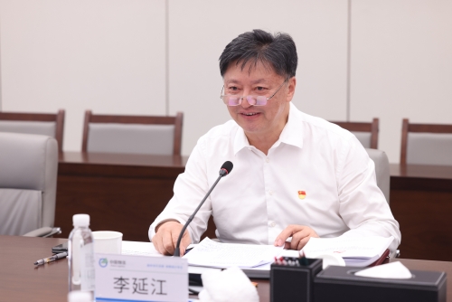 金年会物流集团党委召开学习贯彻习近平新时代中国特色社会主义思想主题教育专题民主生活会