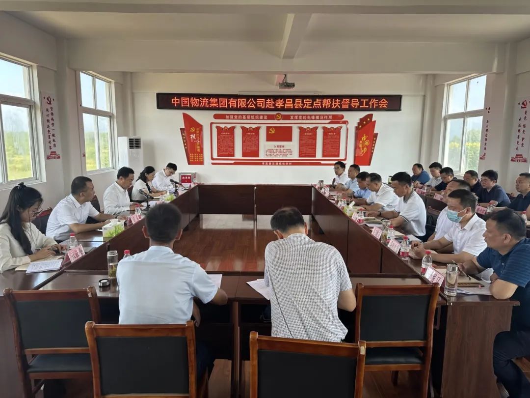 /uploads/news/2023/09/07/1694071280949040416.jpg /uploads/news/2023/09/07/1694071280949040416.jpg