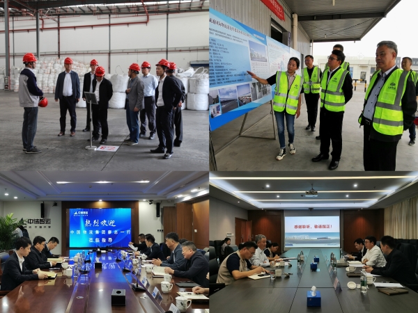 /uploads/news/2023/10/30/1698656385296041060.jpg /uploads/news/2023/10/30/1698656385296041060.jpg